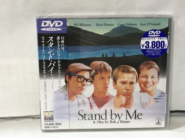 H954 未開封品 DVD STAND BY ME スタンド・バイ・ミー