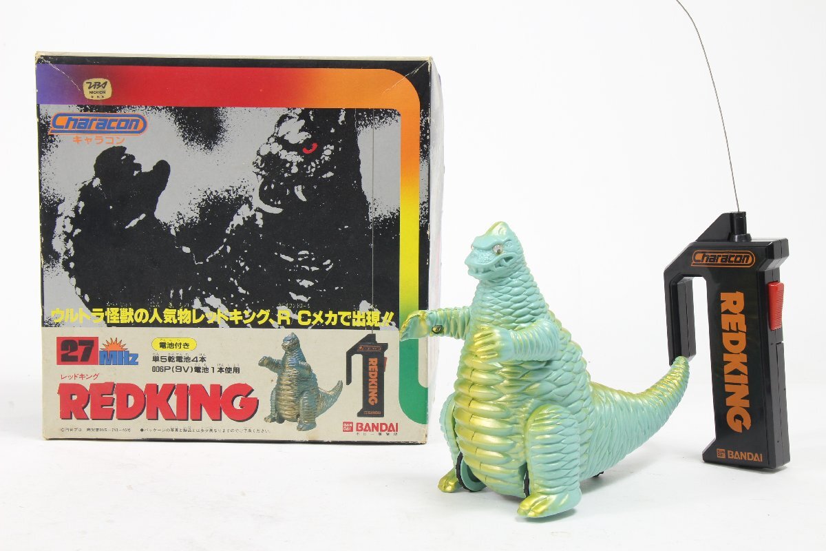 【当時物・外箱付】 BANDAI 〇 [キャラコン レッドキング] R/Cメカ 27MHZ ウルトラ怪獣 〇 #7144