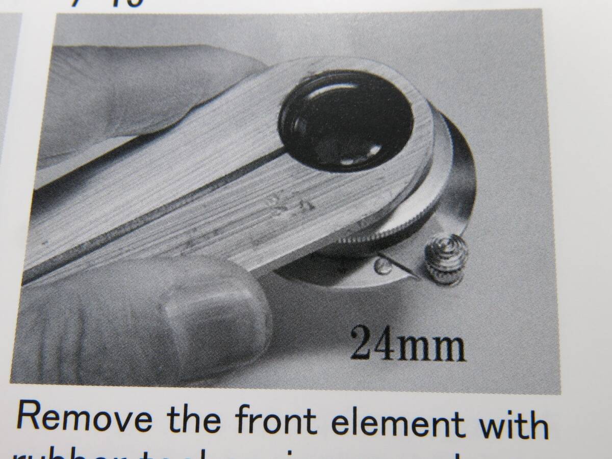 24mm リングレンチ 鉄製カメラレンチ ライカズマロン35mmの前玉枠外し用 修理工具 24ミリ