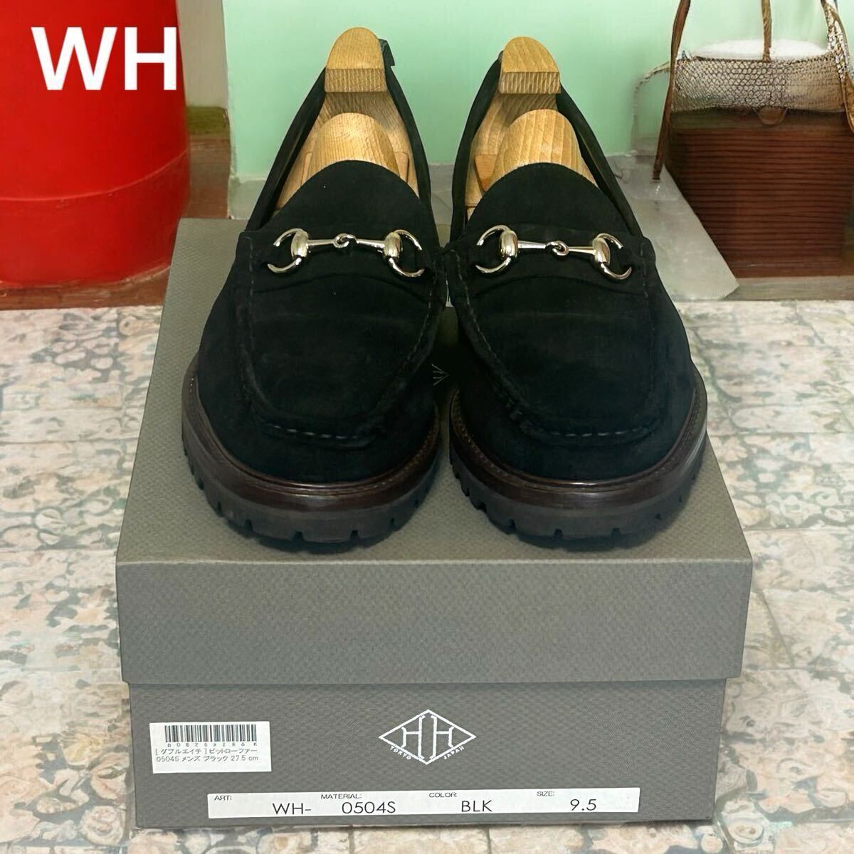極美品　未使用級 WH ダブルエイチ スエードビットローファー ブラック ビブラムソール 27.5cm 箱付