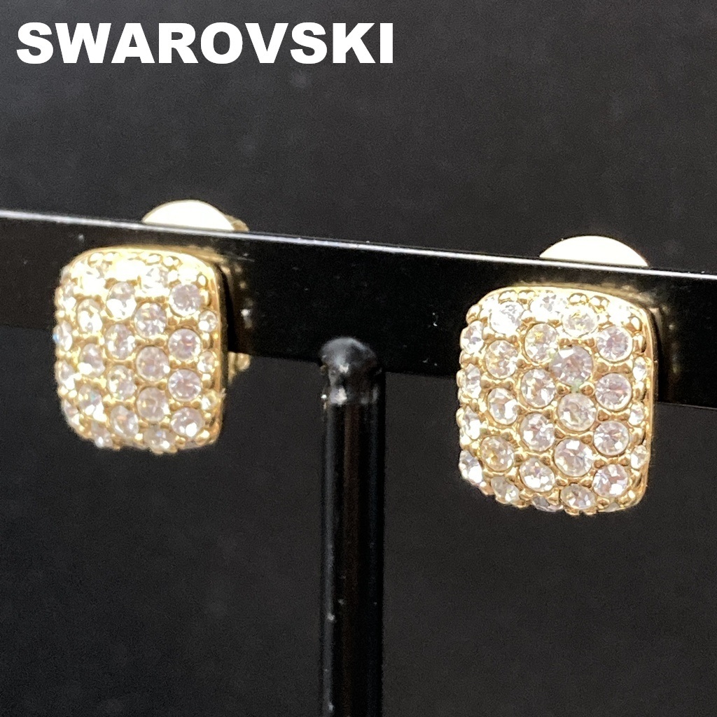 【人気】SWAROVSKI / スワロフスキー イヤリング ゴールド ラインストーン スクエア レディース アクセサリー/COB10-30