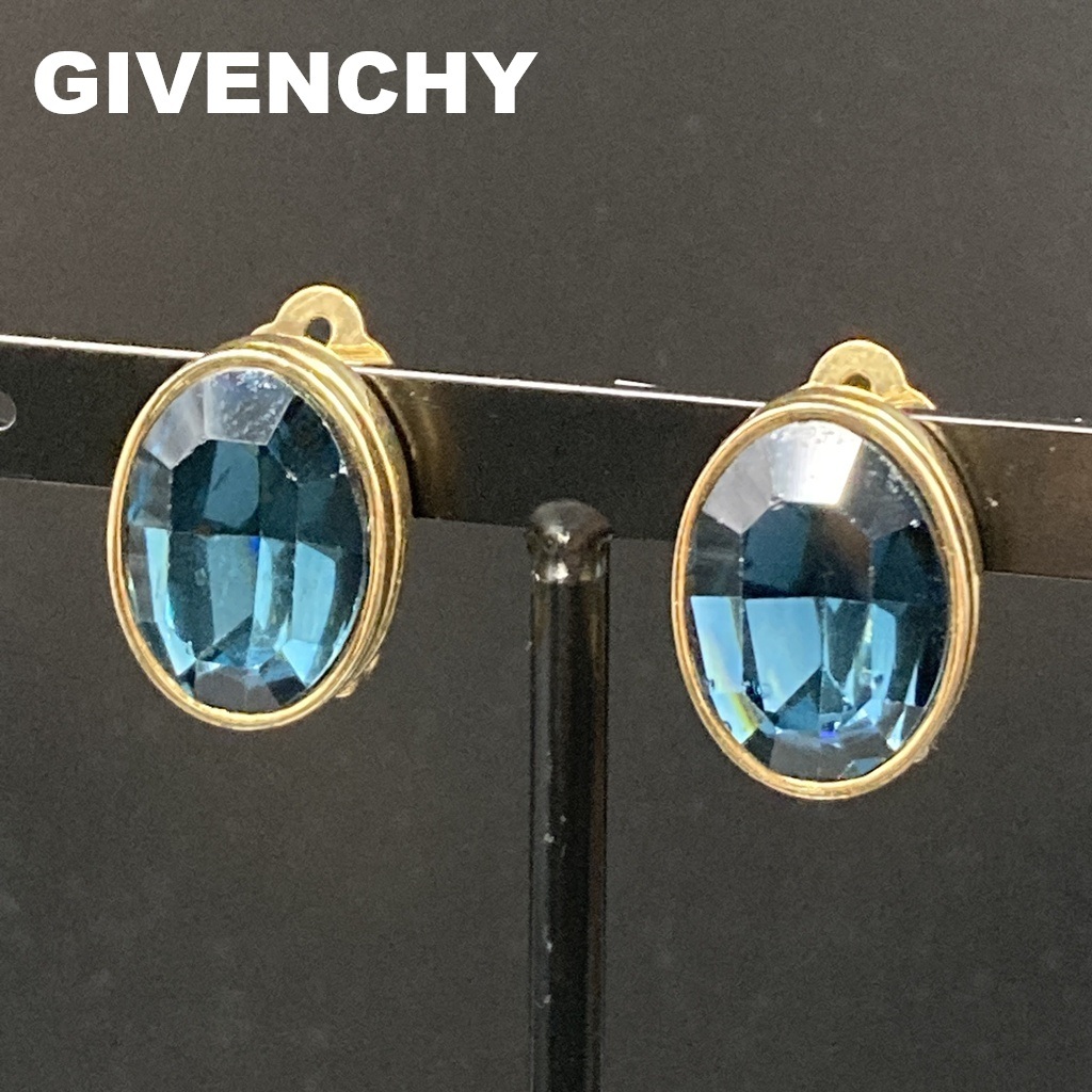【人気】GIVENCHY / ジバンシィ イヤリング ゴールド ブルー ネイビー ジバンシー レディース アクセサリー/COB17-15