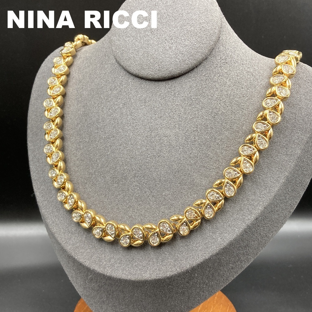 【人気】NINA RICCI / ニナリッチ ネックレス ゴールド クリスタル ヴィンテージ レディース アクセサリー/COB17-18
