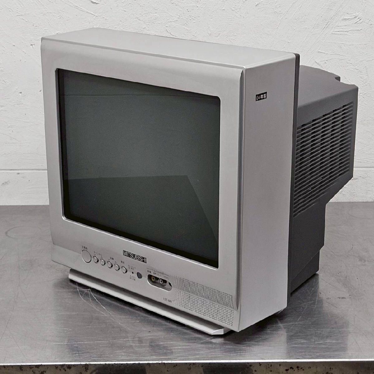 三菱電機 パーソナルテレビ 15T-M4 15インチ ブラウン管 2009年製 /D3709