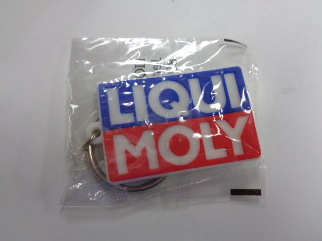 ［7248］LIQUI MOLY リキモリ ラバーキーホルダー 新品/未使用品 検索）バイク 旧車 オイル