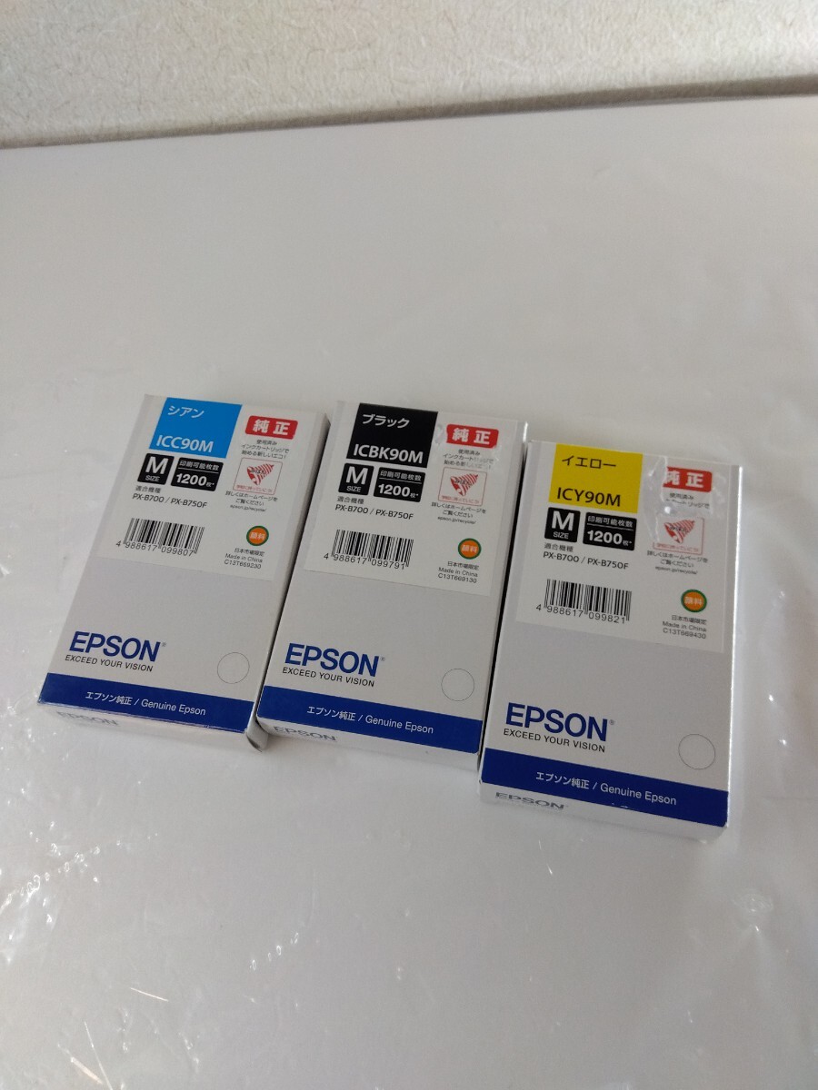 未使用品 EPSON インクカートリッジ ICBK90M ICC90M ICY90M ブラック シアン イエロー