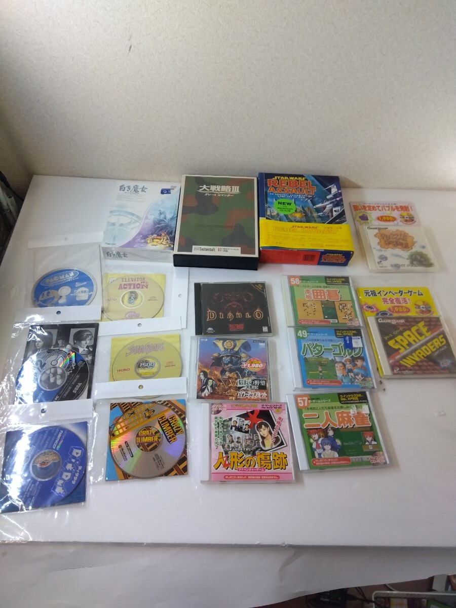 PCソフト大量 スターウォーズ　信長の野望天翔記withパワーアップキット パズルボブル スペースインベーダー　未開封あり