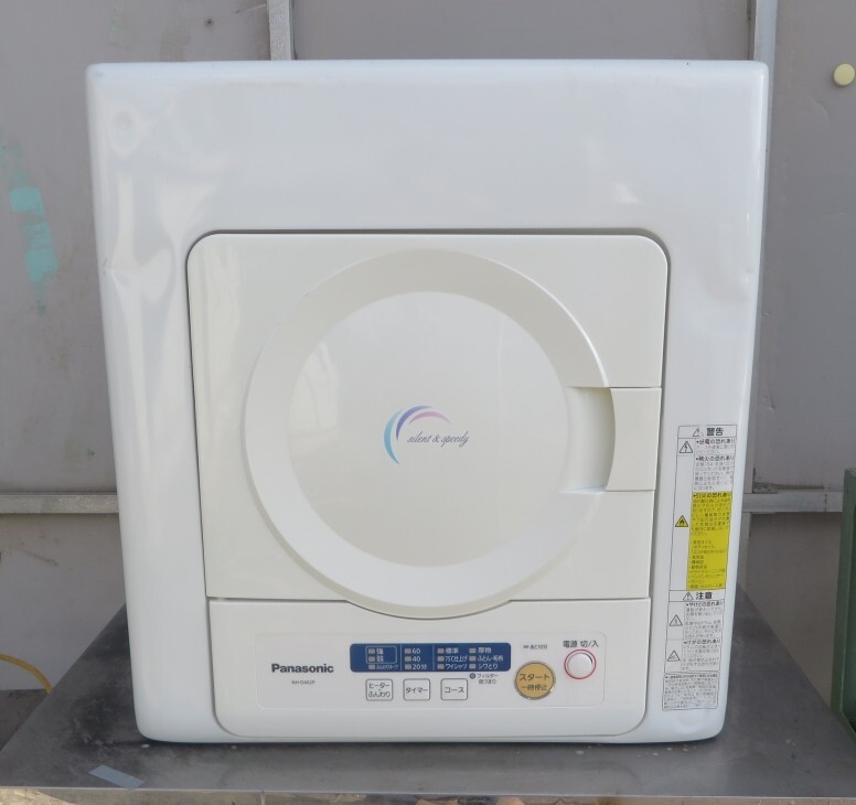 X-839■奈良発！Panasonic　パナソニック　4kg 衣類乾燥 NH-D402P 2016年製 中古　動作品　引取可