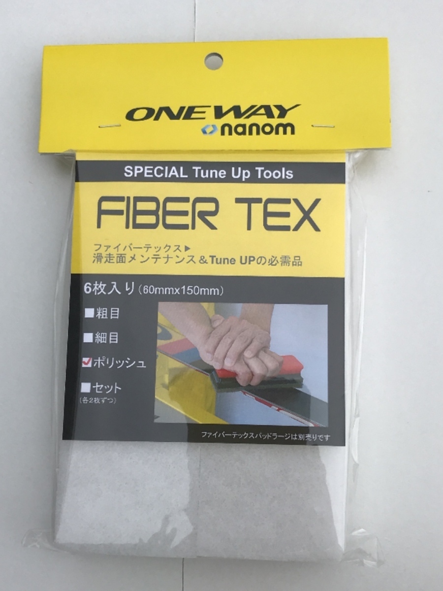 ONEWAY ファイバーテックスポリッシュ on2776 6002776 FIBER TEX ６枚入 スキー 未開封保管品 OW ワンウェイ