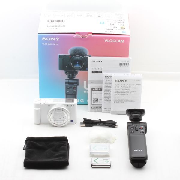 【ほぼ新品】SONY ソニー コンパクトデジタルカメラ ZV-1 シューティンググリップキット ホワイト JS129-01057
