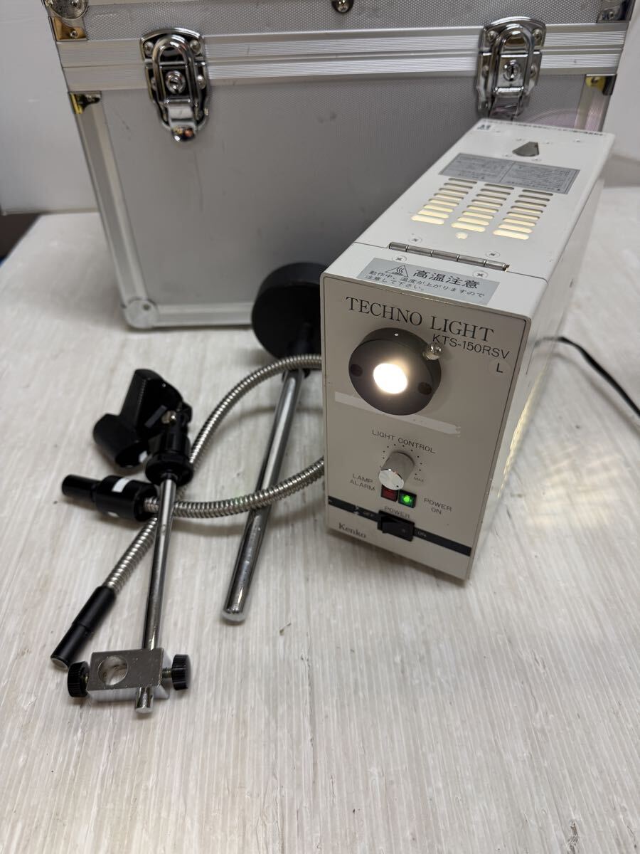 Kenko ハロゲン光源装置 KTS-150RSVL