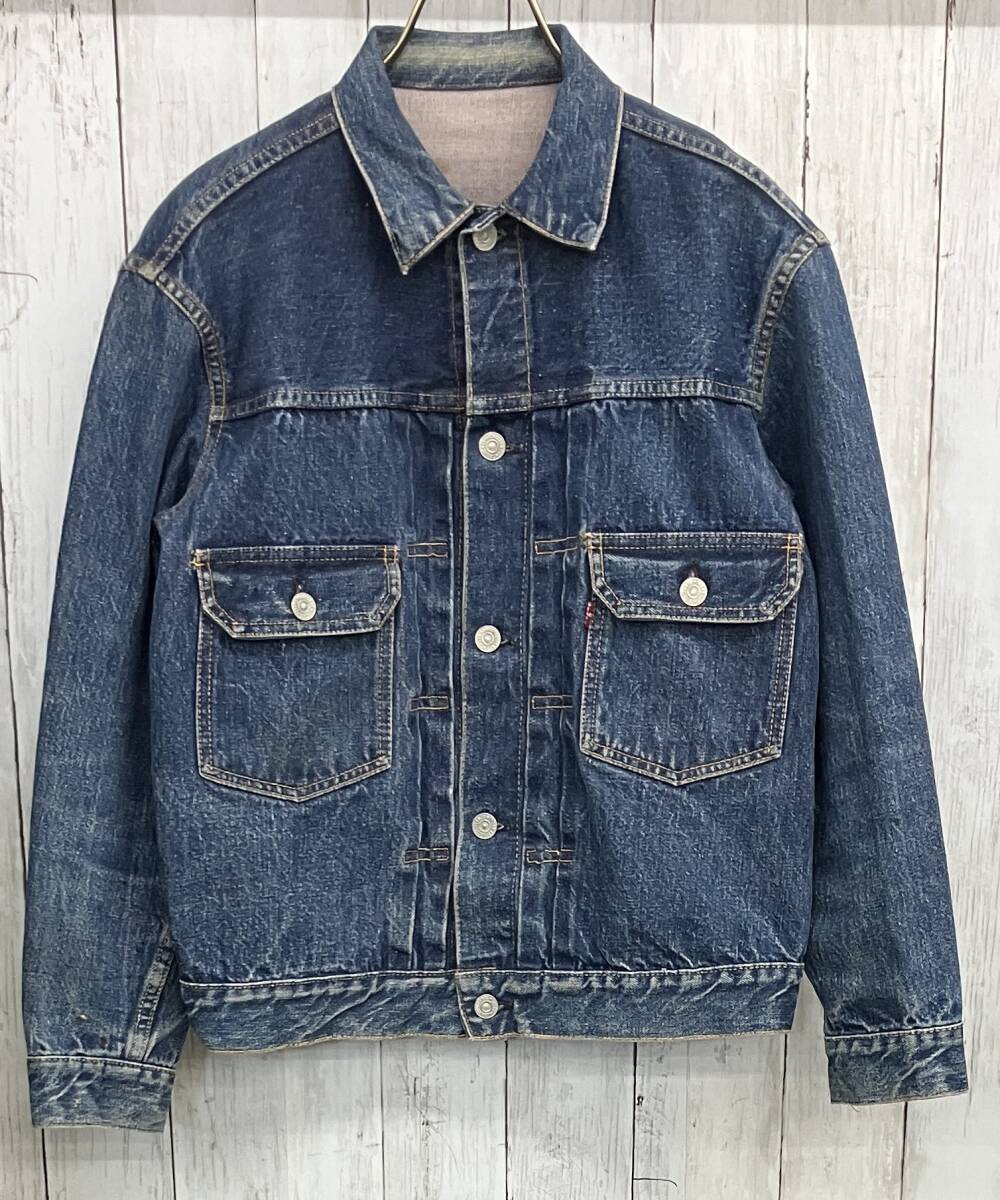 Levi's Gジャン リーバイス 507XX 50s セカンド ヴィンテージ デニムジャケット