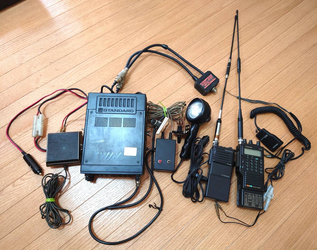 STANDARD C5200 アマチュア無線機　ジャンク品