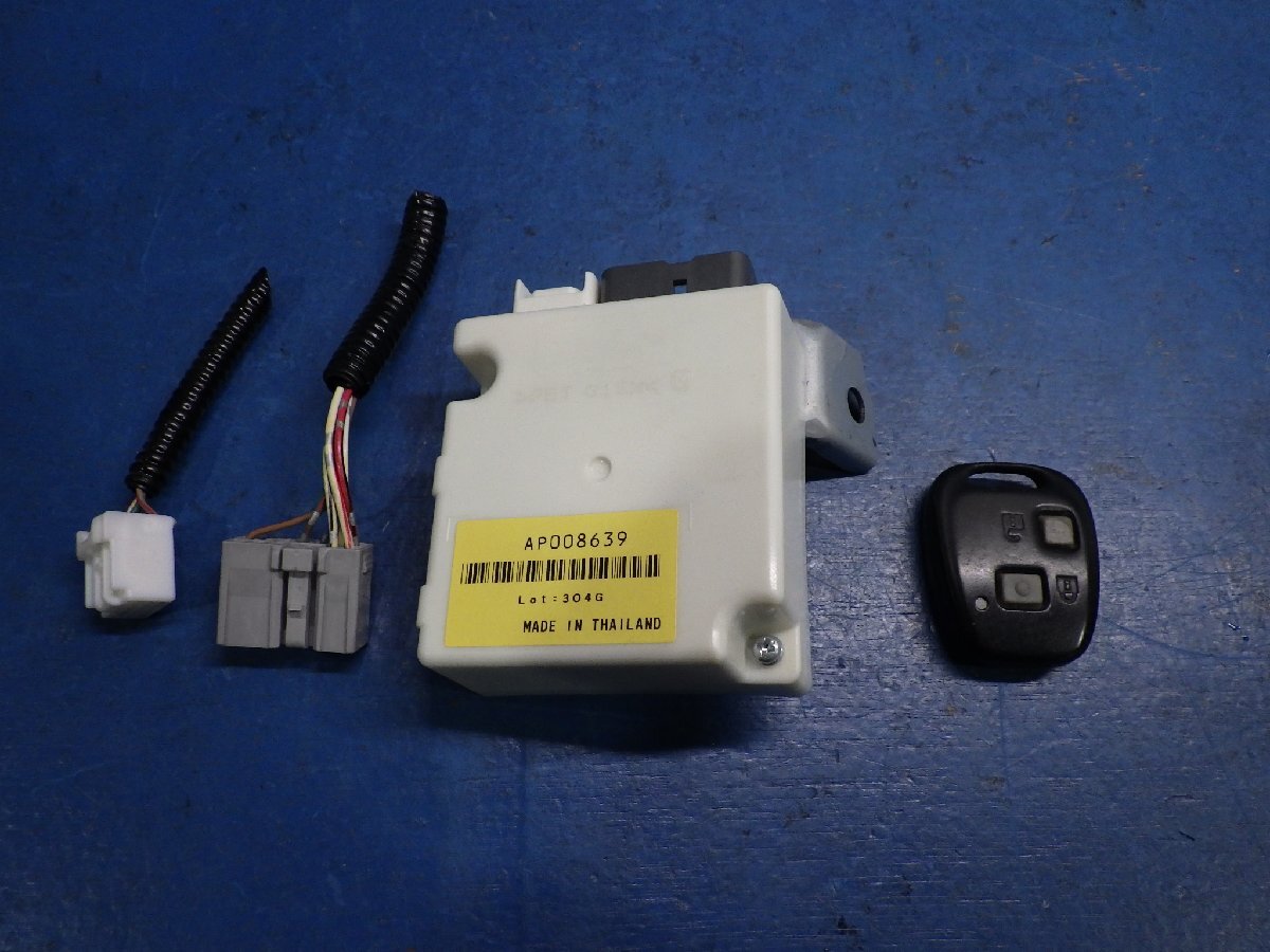 ★動作確認済★ サンバーバン キーレスレシーバー キーレス S331B S321B S331V S321V 【レターパックプラス】