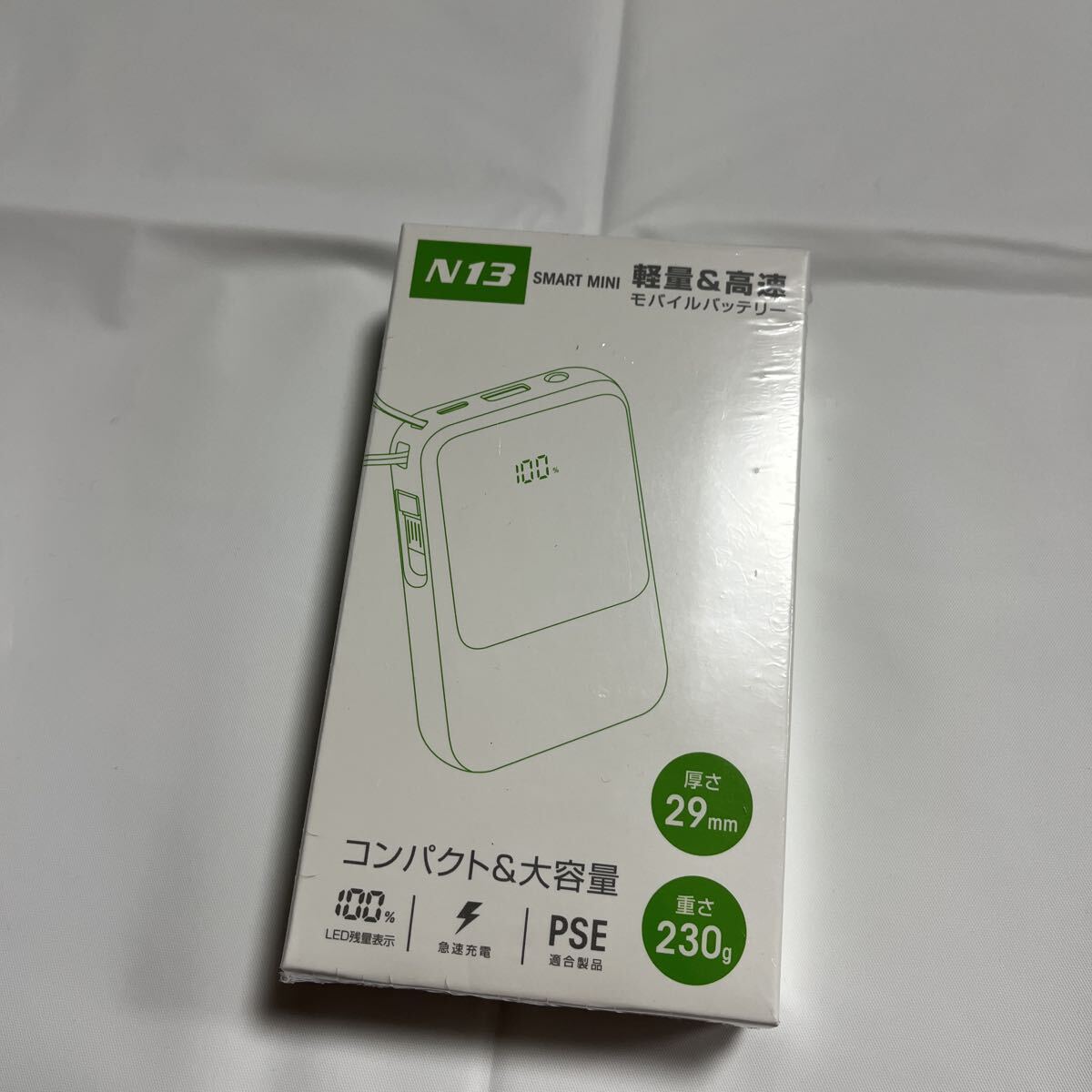 送料600円【新品未使用/未開封】22000mAh N13 SMART MINI モバイルバッテリー コンパクト&大容量 急速充電 PSE適合製品 スマホ イヤフォン