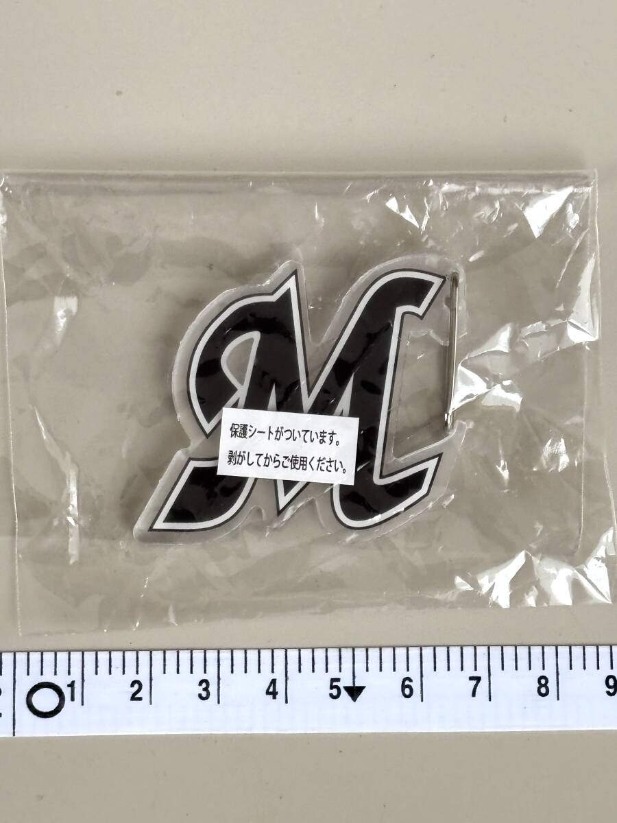 千葉ロッテマリーンズ／カラビナ／シープラ限定