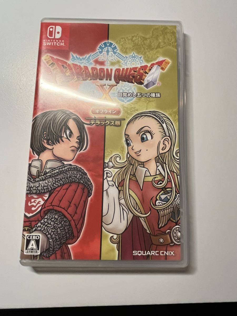 Nintendo Switch ドラゴンクエストX オフライン 目覚めし五つの種族 デラックス版