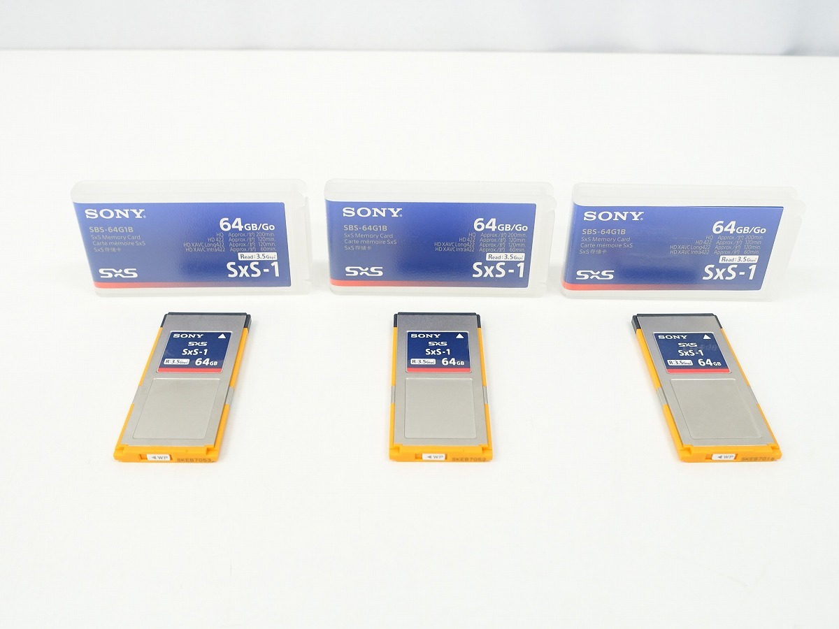 SONY SxS-1 メモリーカード SBS-64G1B 3個セット 動作品 送料無料 *429653 54 55