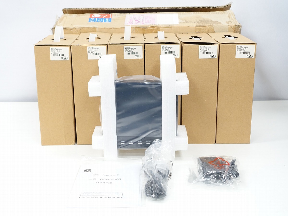 【未使用に近い】 Technical Electorn LV-80N 8インチ LCDモニター / LC-D0802V ｘ6台 コンポジット VGA 対応 *427608