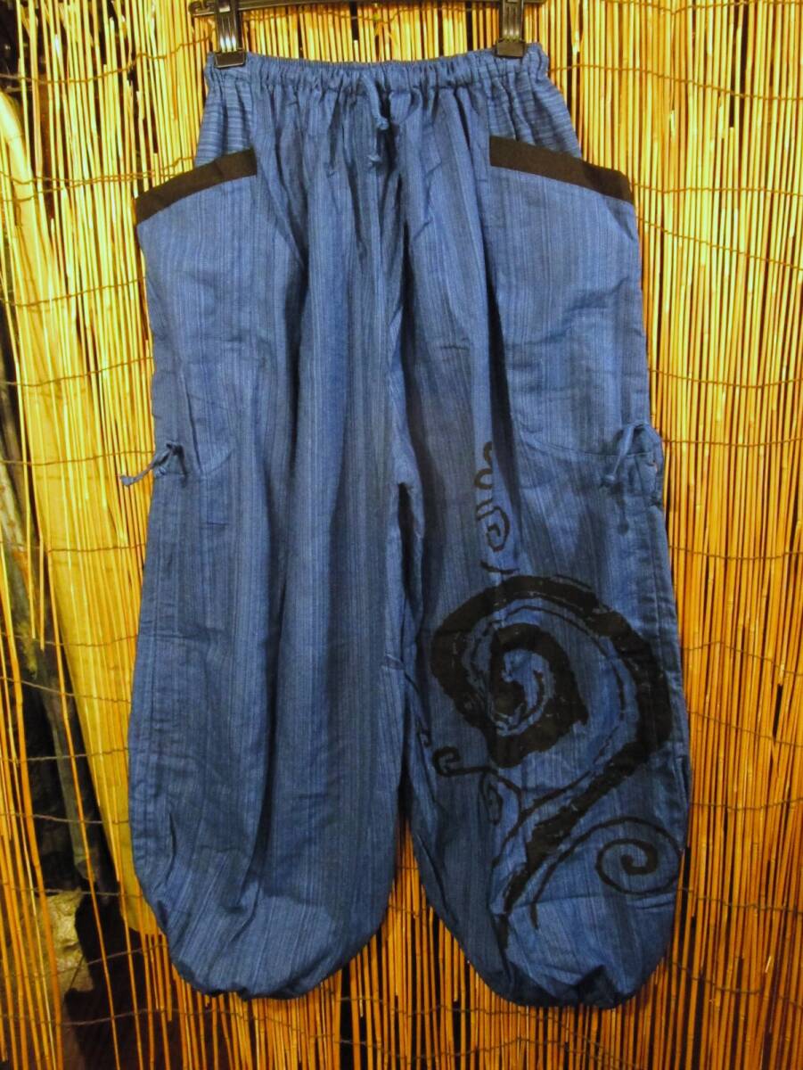 【ＳＡＬＥ】⑮新品＊男女兼用＊コットン素材＊渦巻きプリント＊カーゴタイプ＊ふんわり＊アラジンパンツ