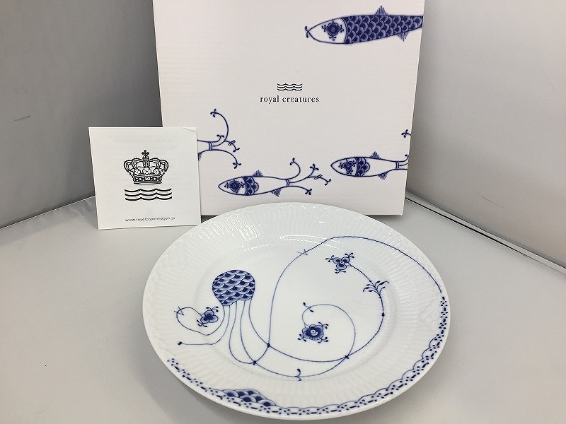 期間限定セール ロイヤルコペンハーゲン ROYAL COPENHAGEN ロイヤルクリーチャープレート オクトパス19ｃｍ