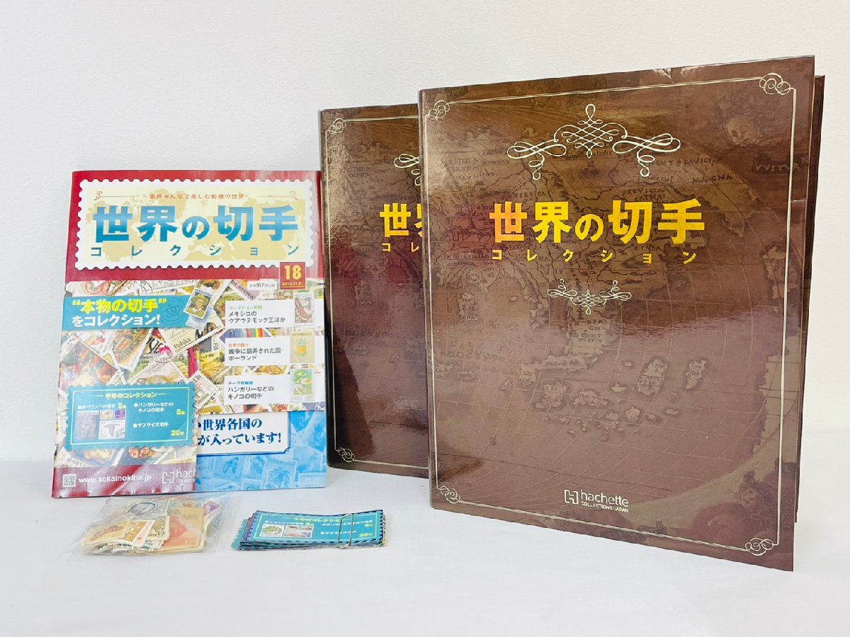 海外切手 動物 人物 建物 宇宙 乗り物 他 切手の歴史 海外の切手 コレクション 未使用品 使用済み まとめ セット 世界