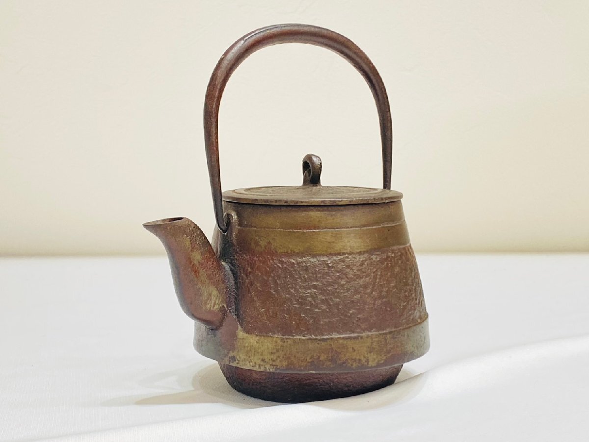 南部 岩鋳 鉄瓶 総重量 約637g 鉄器 茶道具 工芸品 急須 南部鉄器