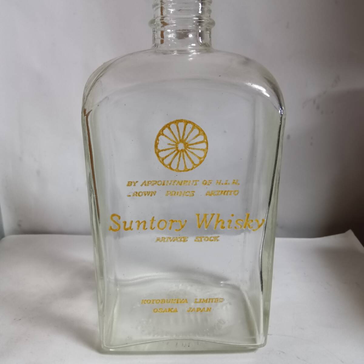 サントリー寿屋プライベートストック