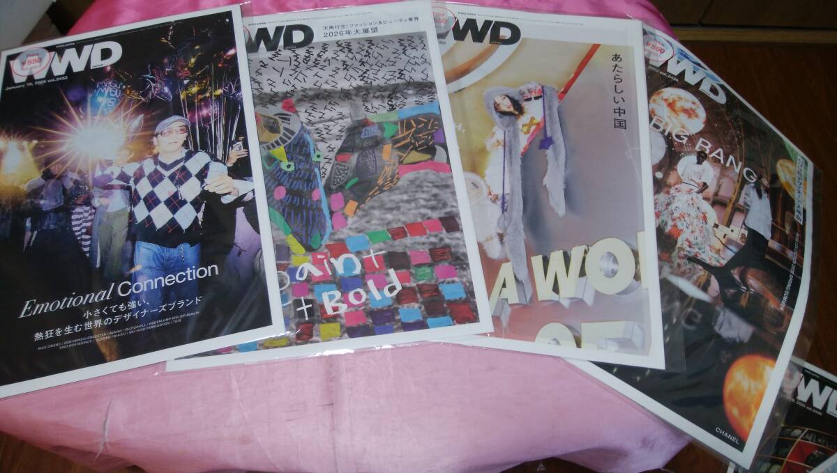 ☆WWD JAPAN☆バックナンバー2025年10月20日号Vol.2438＋10月27日号Vol.2439＋2026年1月5&12日号Vol.2451＋1月19日号Vol.2452[４冊]未開封