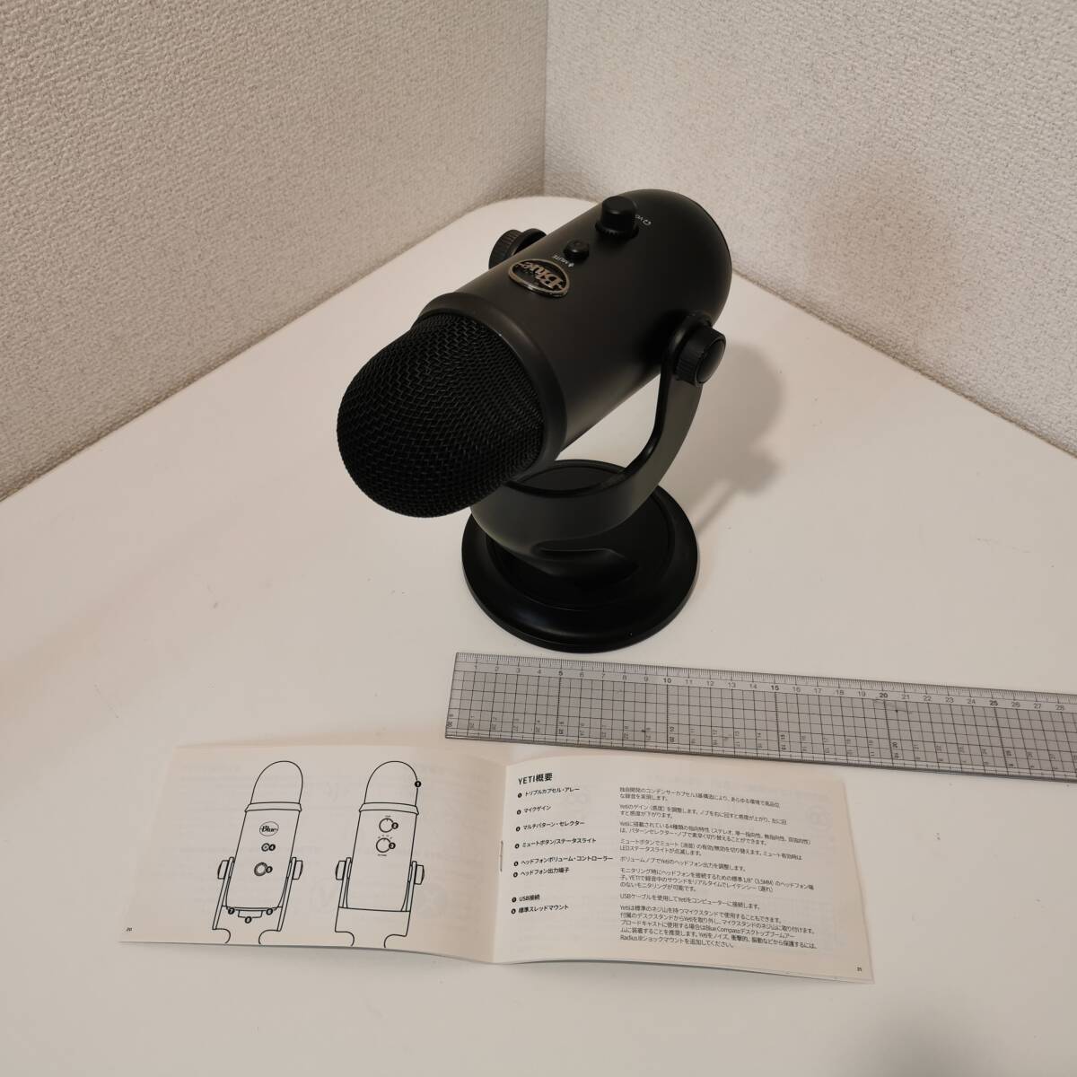 180114S90-0214T□コンデンサーマイク□Blue yeti USB 通電OK