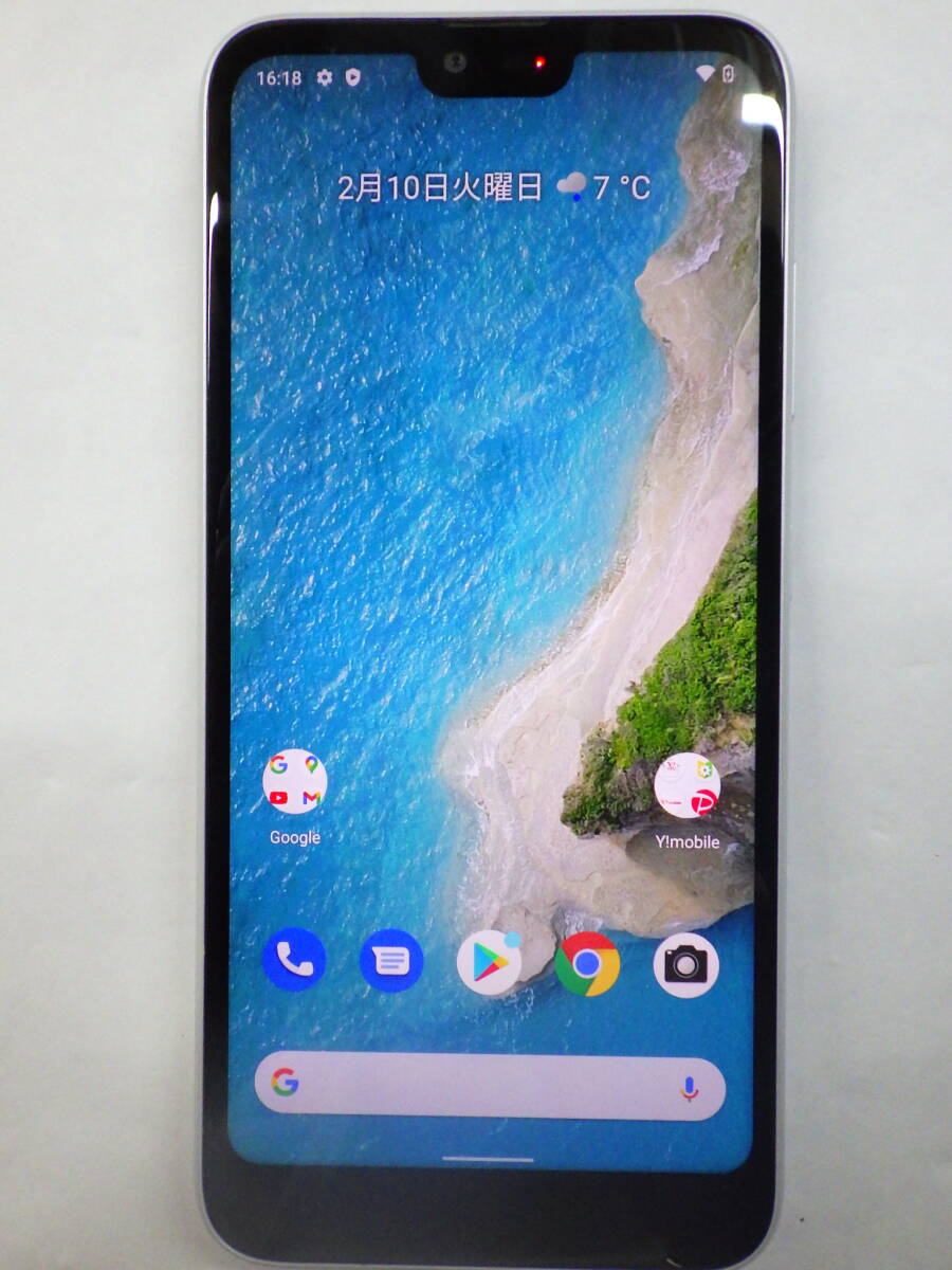 112W819B♪ KYOCERA Android one スマートフォン S6-KC ホワイト 京セラ ソフトバンク 判定：◯ 