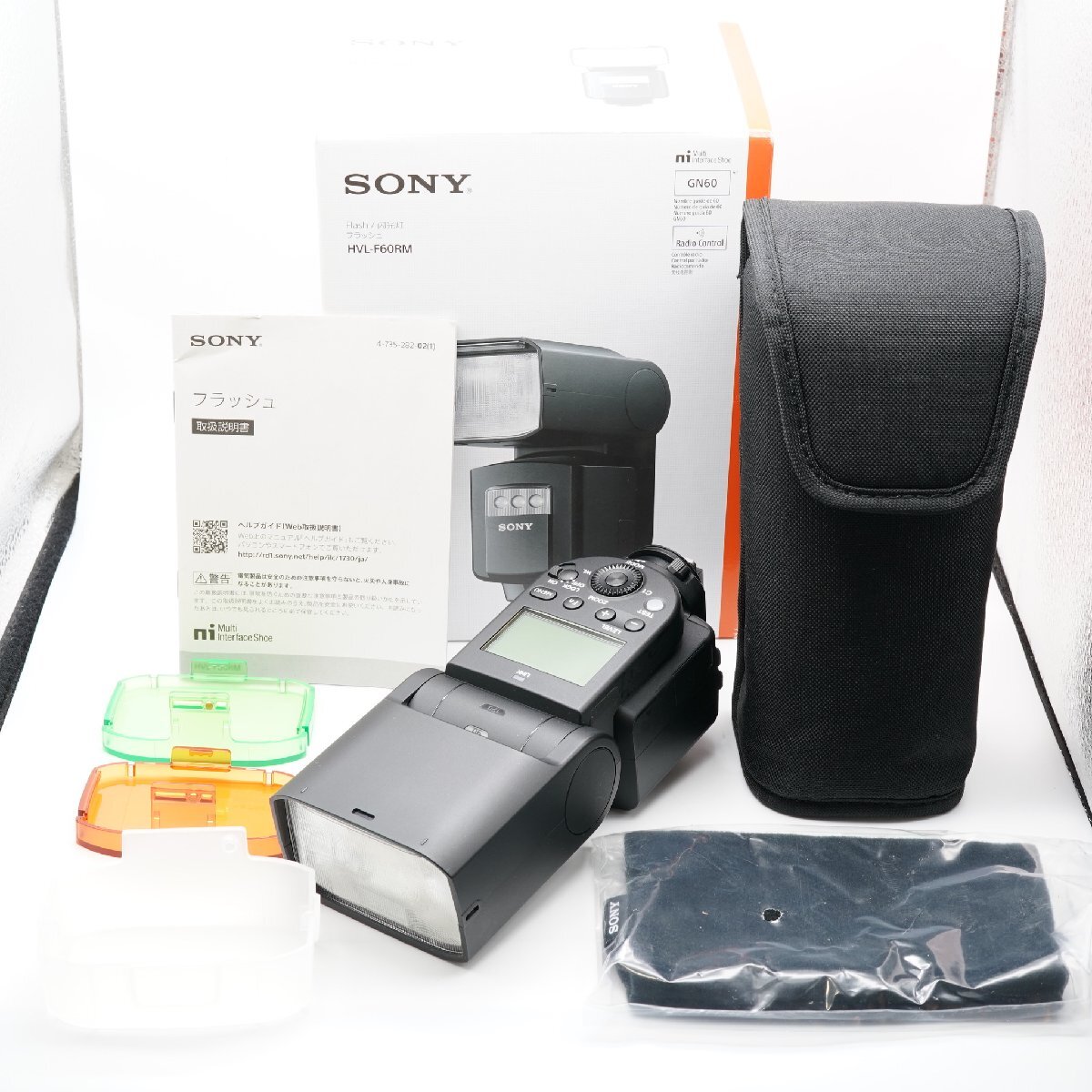 超極上 SONY ソニー HVL-F60RM フラッシュ あると嬉しい元箱(切抜あり)・純正ポーチ付！