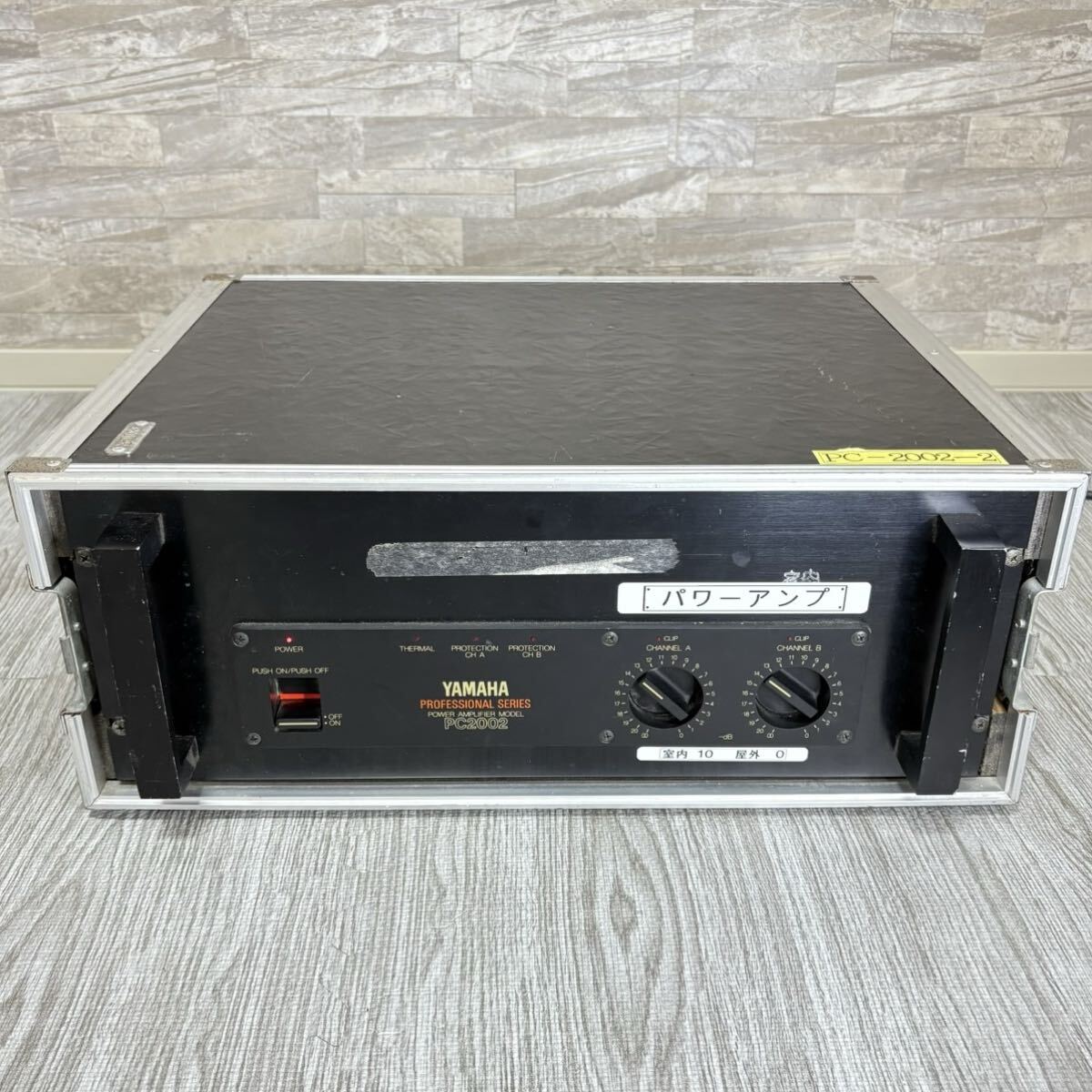YAMAHA ヤマハ PROFESSIONAL SERIES パワーアンプ PC2002