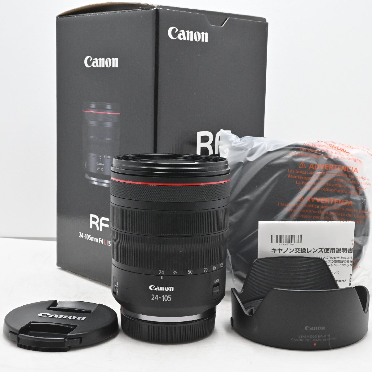 美品★★★Canon 中望遠ズームレンズ RF24-105mm F4L IS USM