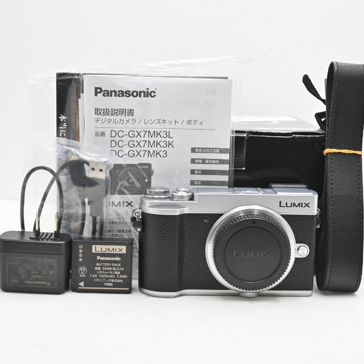 ショット数『1529』パナソニック ミラーレス一眼カメラ ルミックス GX7MK3 ボディ シルバー