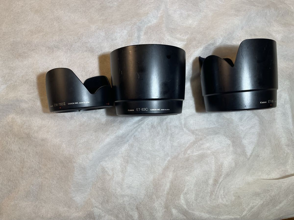 Canon キャノンレンズフード 3点　ET-83C/ET-86/EW-78B II 純正品