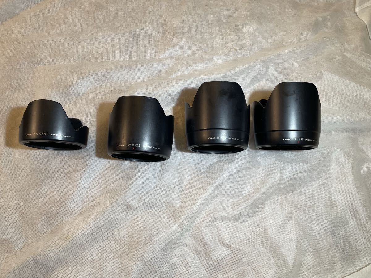 Canon キャノンレンズフード 4点　ET-83/ET-83II/EW-83BII/EW-78BII純正品