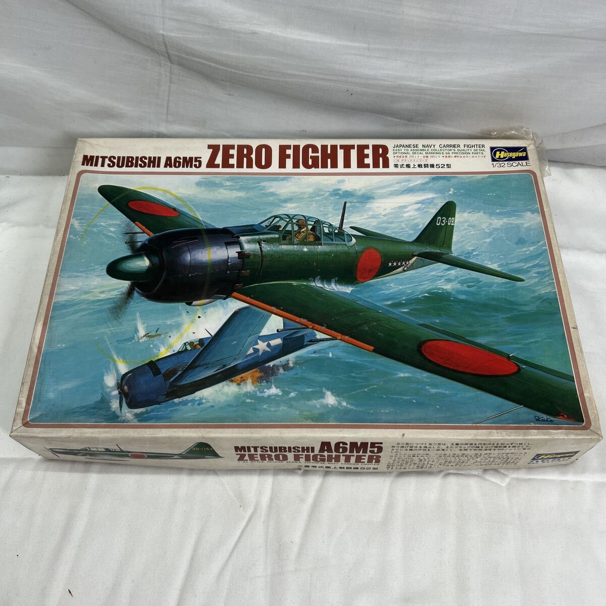 86★80208-⑧ ハセガワ MITSUBISHI A6M5 ZERO FIGHTER 零式 艦上 戦闘機 52型 三菱 零式艦上戦闘機 長期保管品 プラモデル