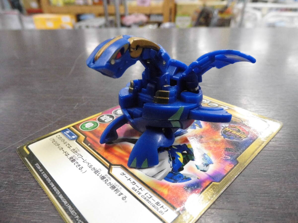 ■ジャンク品■BAKUGAN 爆丸 アクア・ドラゴノイド■