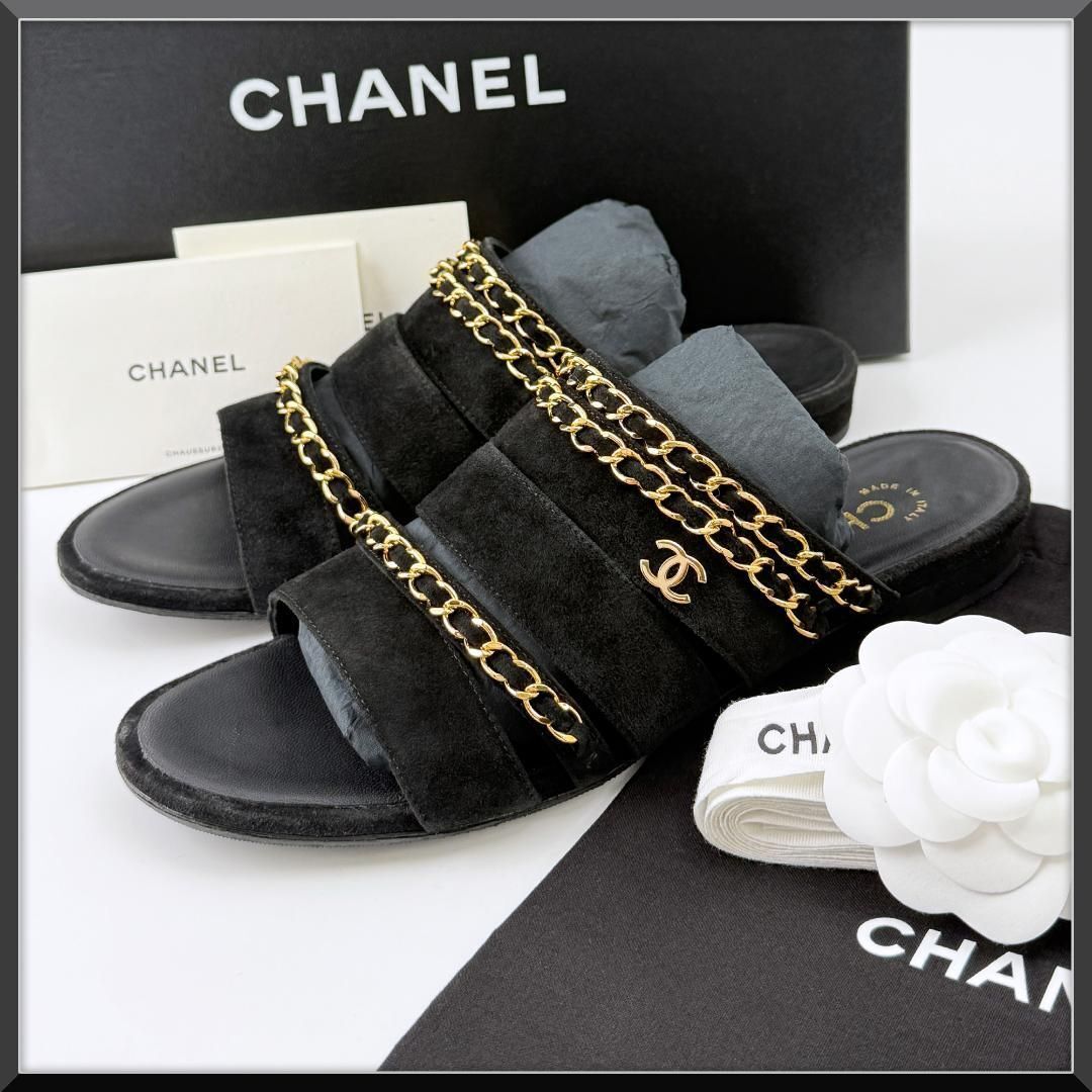 【極美品】シャネル CHANEL サンダル フラット　チェーン ココマーク スエード フラット 黒 ブラック 37 23.5 24