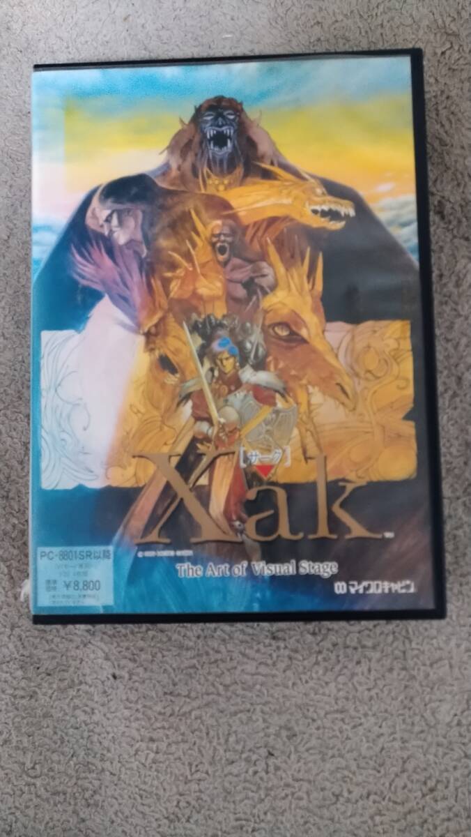 「Xak サーク」 PC8801mkIISR 箱説付き 5"2D マイクロキャビン PC-88