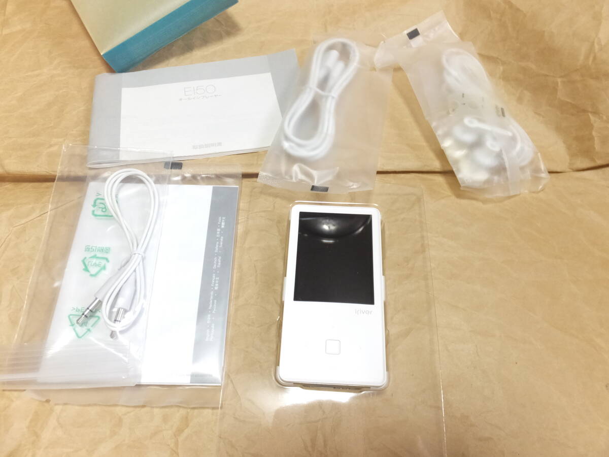 ジャンク　iriver E150