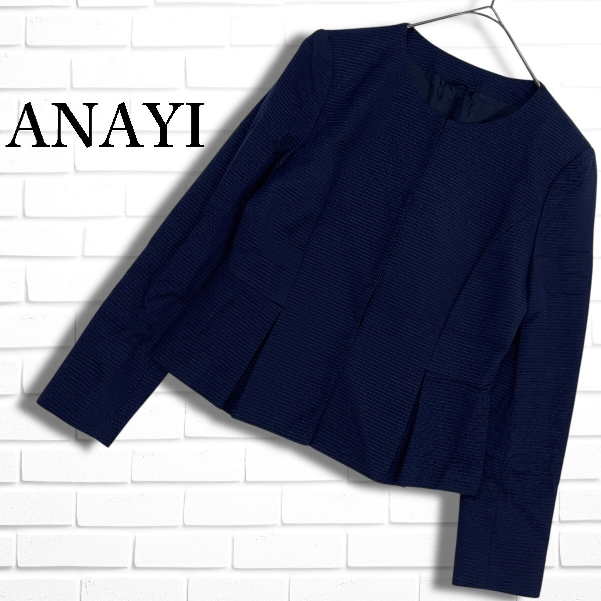 ◆美品◆ ANAYI アナイ ストレッチ ノーカラー フック ジャケット 紺 ネイビー レディース 38 ◆日本製 送料無料◆ 1376B□