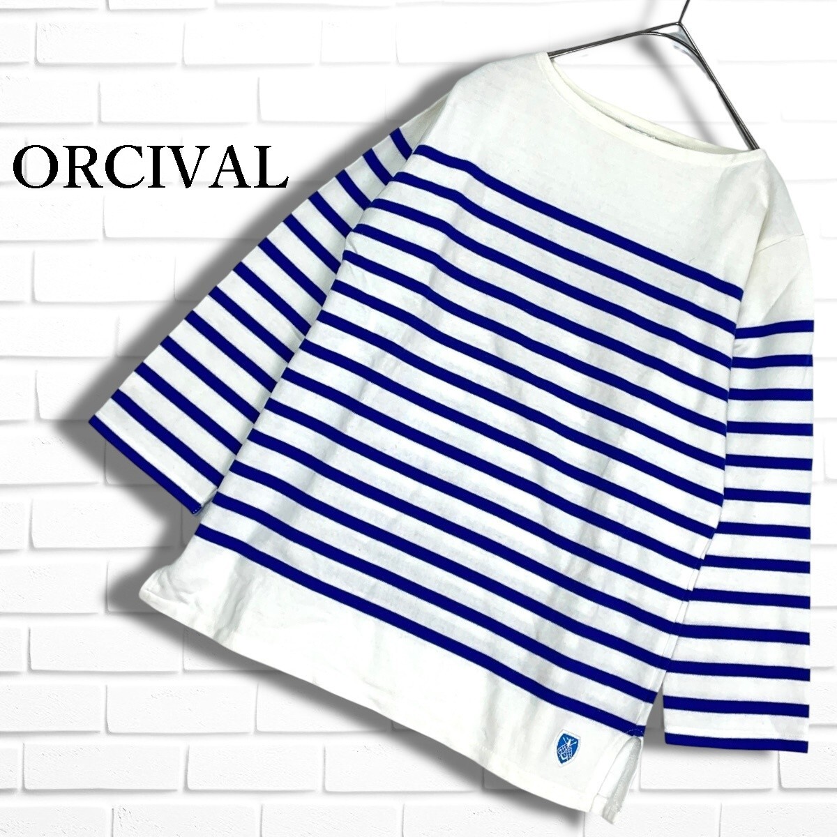 良品 ORCIVAL オーシバル ボートネック ボーダー カットソー Tシャツ プルオーバー トップス 白 × 青 レディース 16A フランス製 4076B□