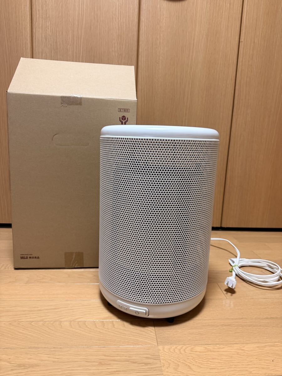 ［動作確認済み］無印良品　丸形ヒーター　MJ-RPH1 2021年製 ホワイト　J-636