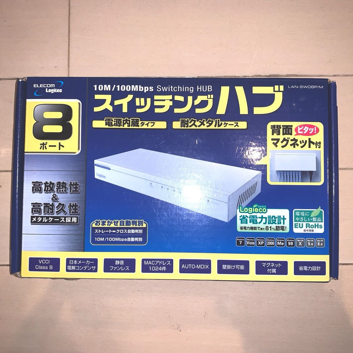 【新品未使用品】Logitec スイッチングハブ 8ポート メタルケース 電源内蔵 100BASE-TX対応 LAN-SW08P/M