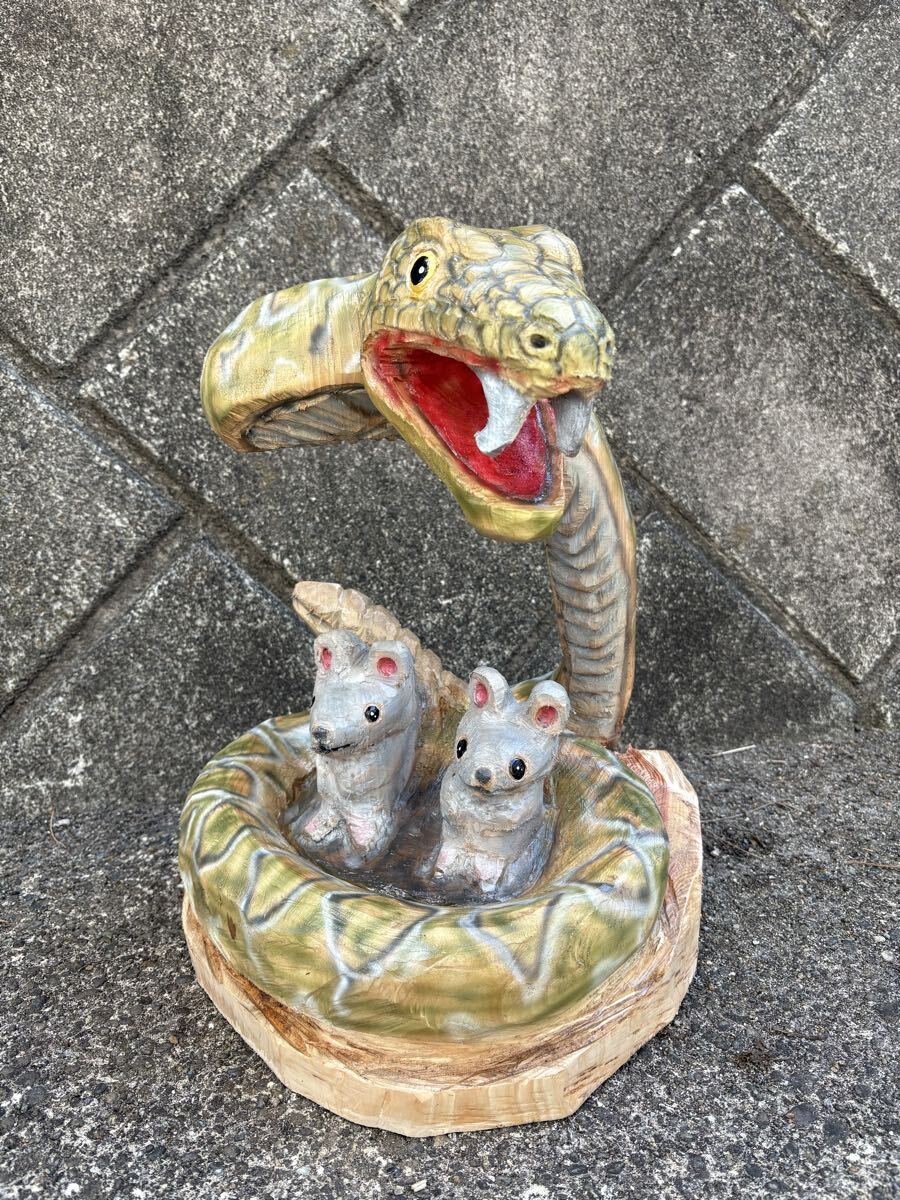 ヘビ 蛇 ネズミ チェンソーアート高さ46センチ横35センチ 置物 檜木 木彫り 彫刻 木製 アンティーク オブジェ
