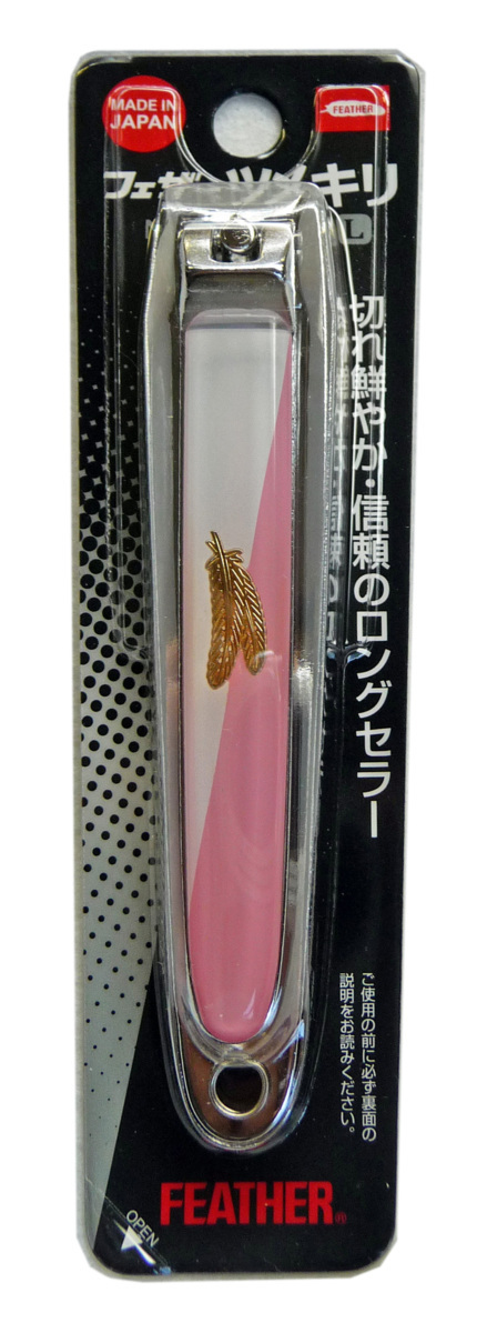 ◆新品◆フェザー　FG-L　爪切り　Ｌ　パステルピンク◆