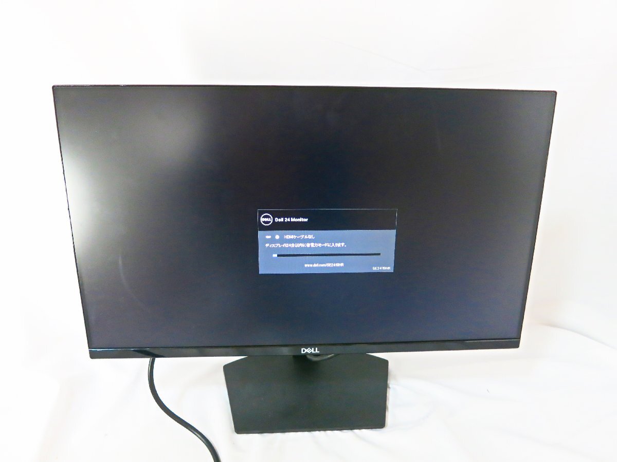 中古　Dell SE2419HR 23.8インチ 液晶モニター　