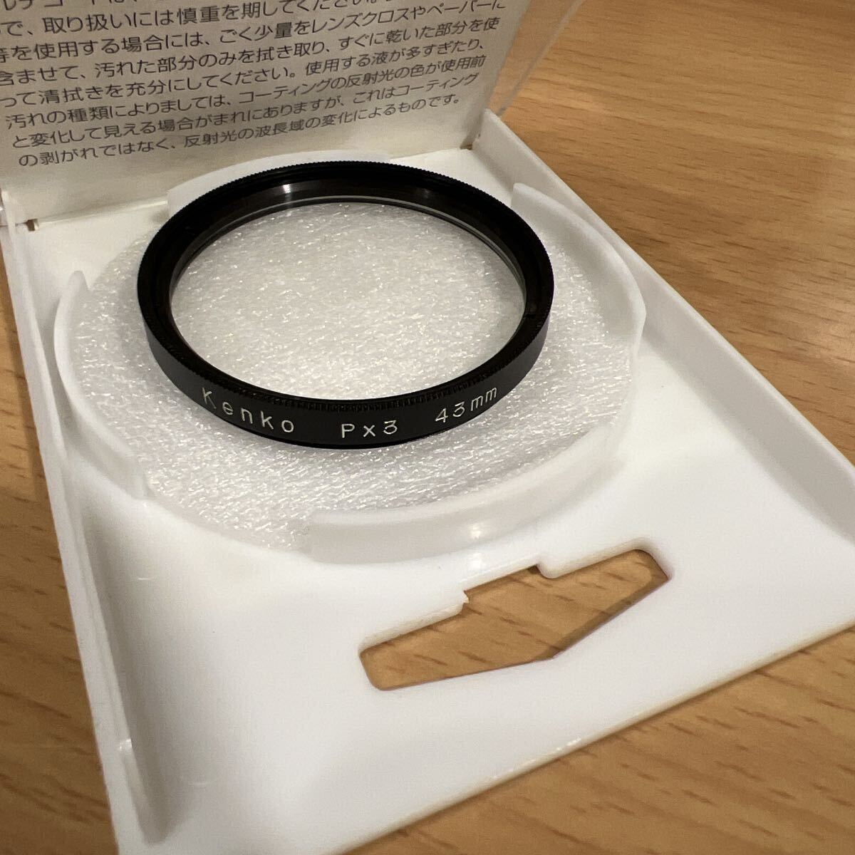Kenko ケンコー クローズアップレンズ フィルター